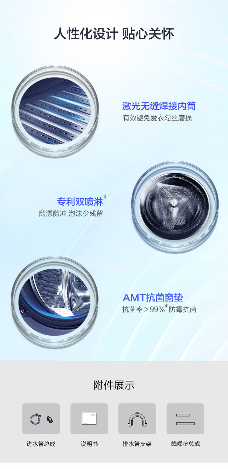 详情图片_15.jpg