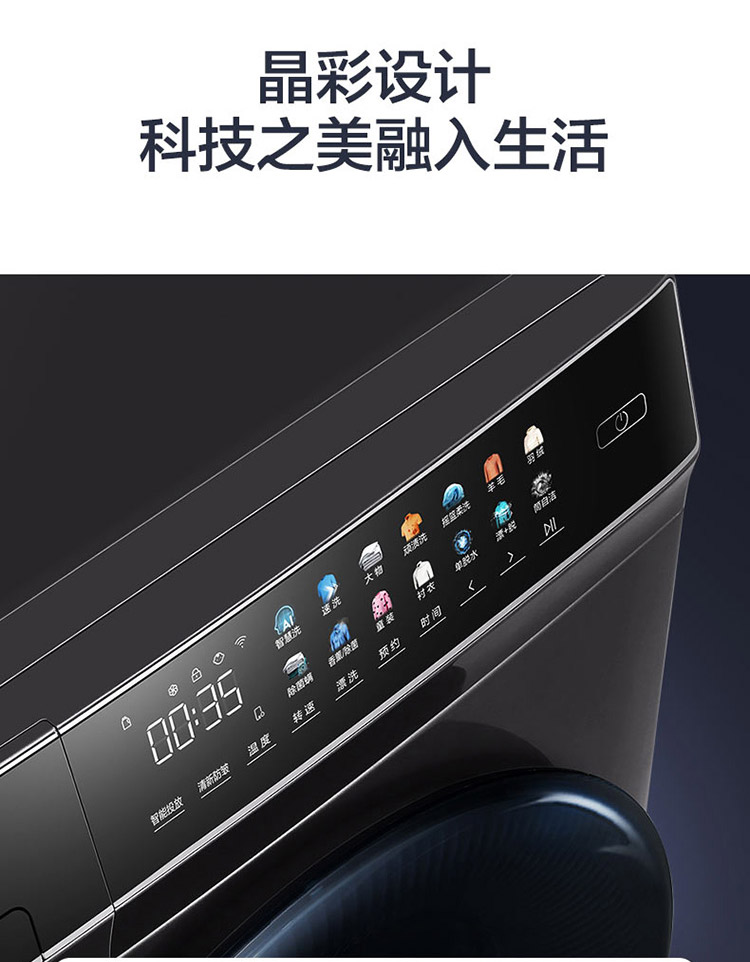 详情图片_12.jpg
