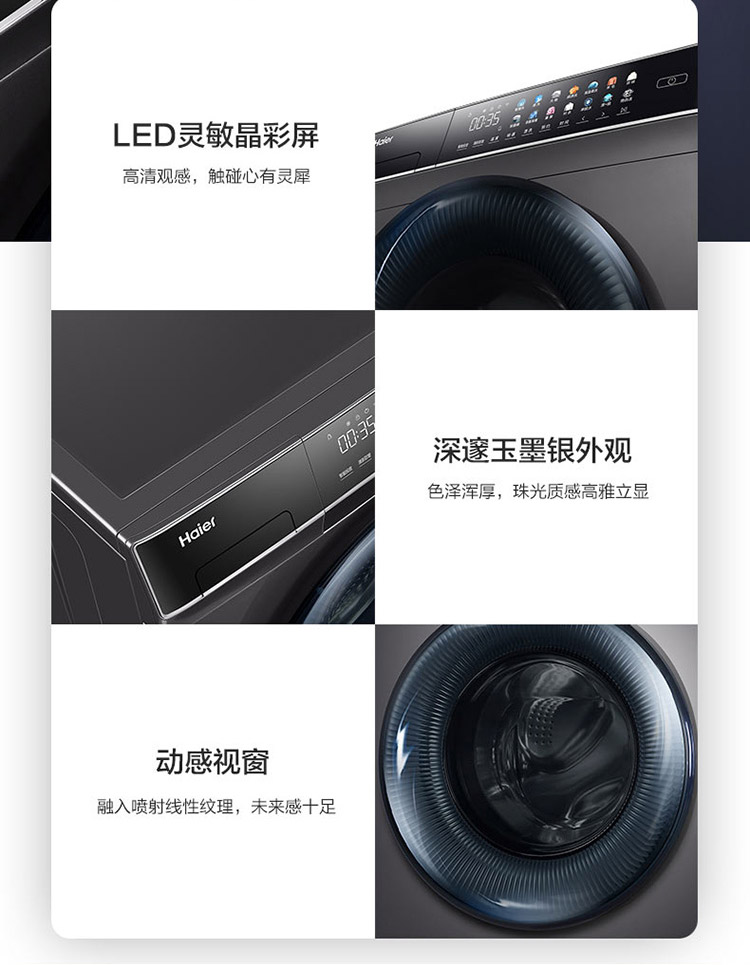 详情图片_13.jpg