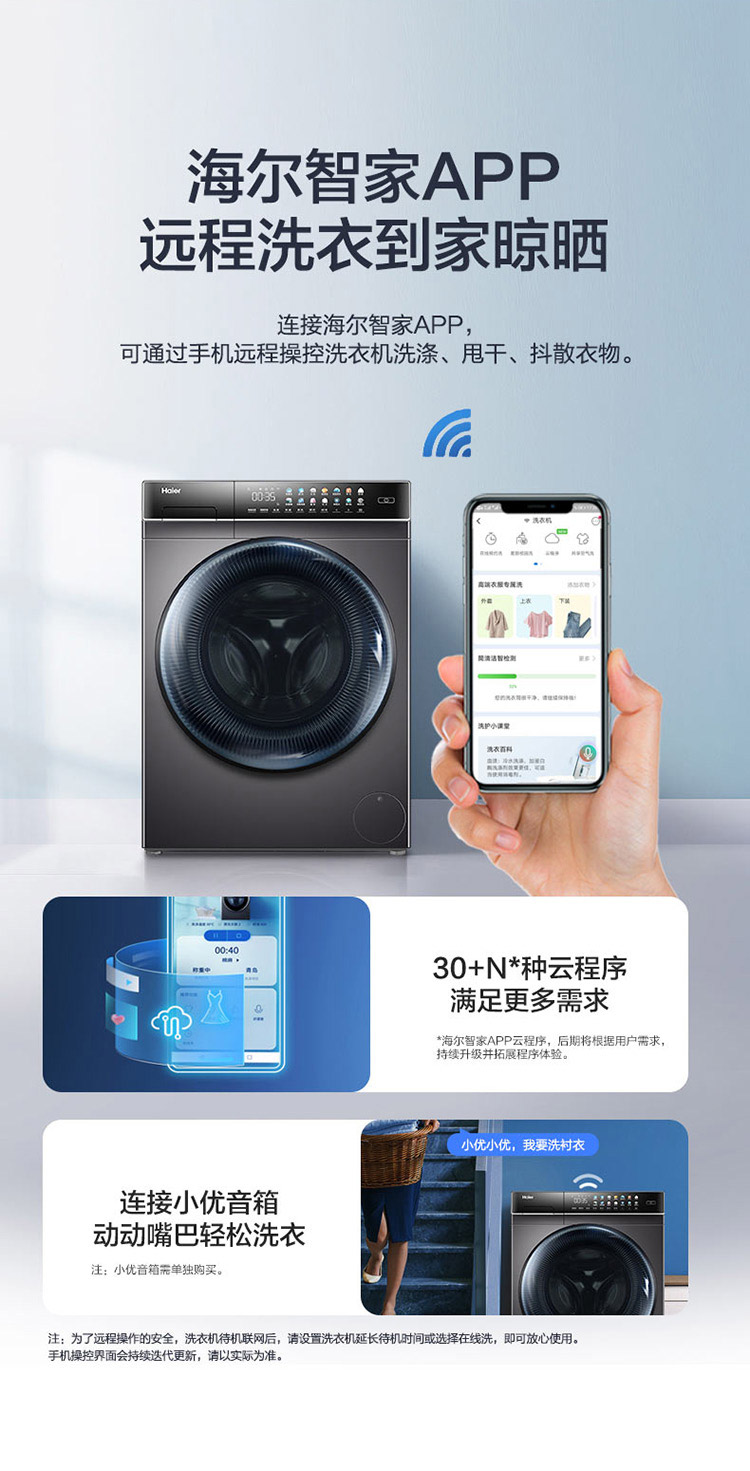 详情图片_11.jpg