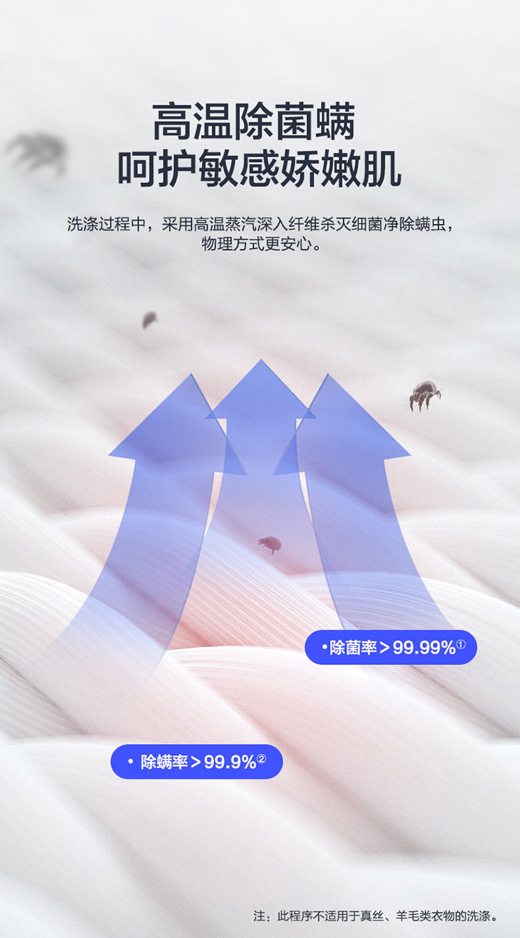 详情图片_08.jpg