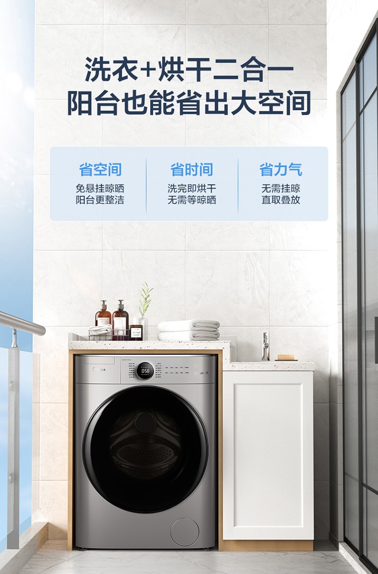 详情图片_21.jpg