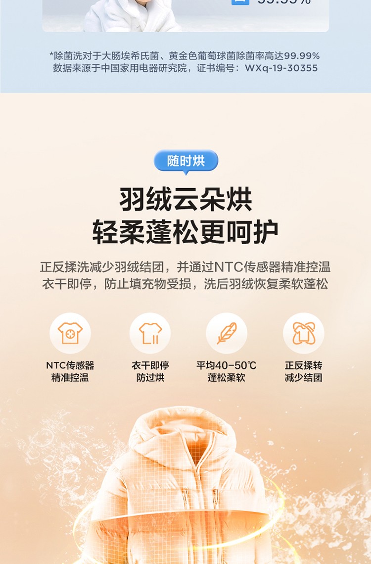 详情图片_24.jpg