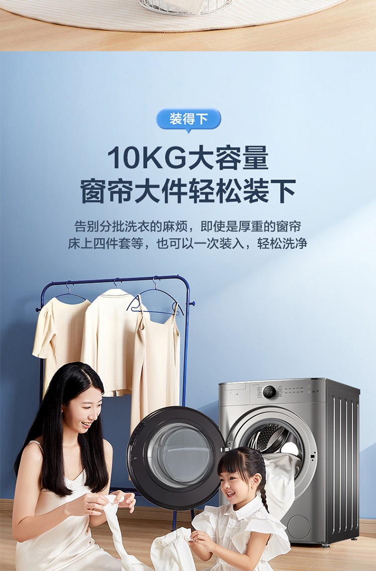 详情图片_27.jpg