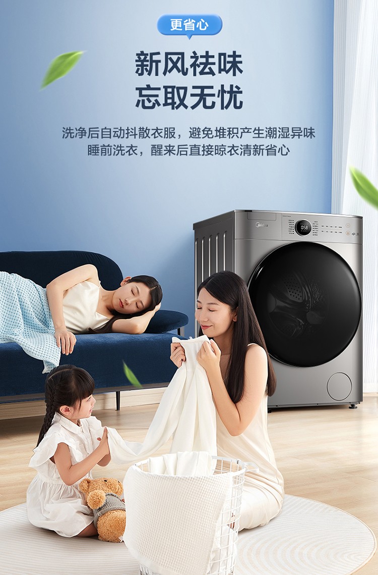 详情图片_26.jpg
