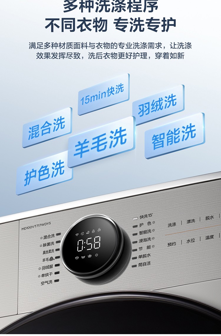 详情图片_29.jpg