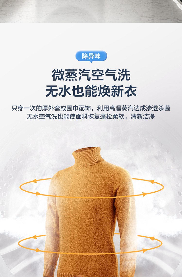 详情图片_22.jpg