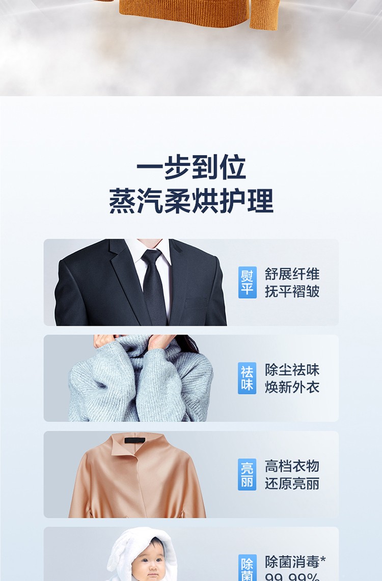 详情图片_23.jpg