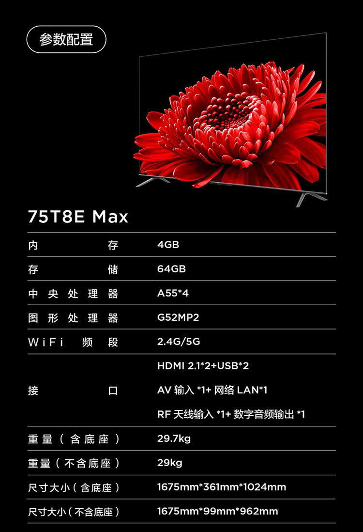 详情图片_27.jpg
