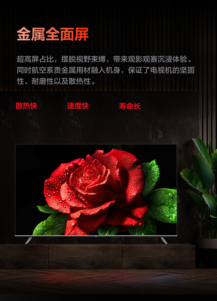 详情图片_23.jpg