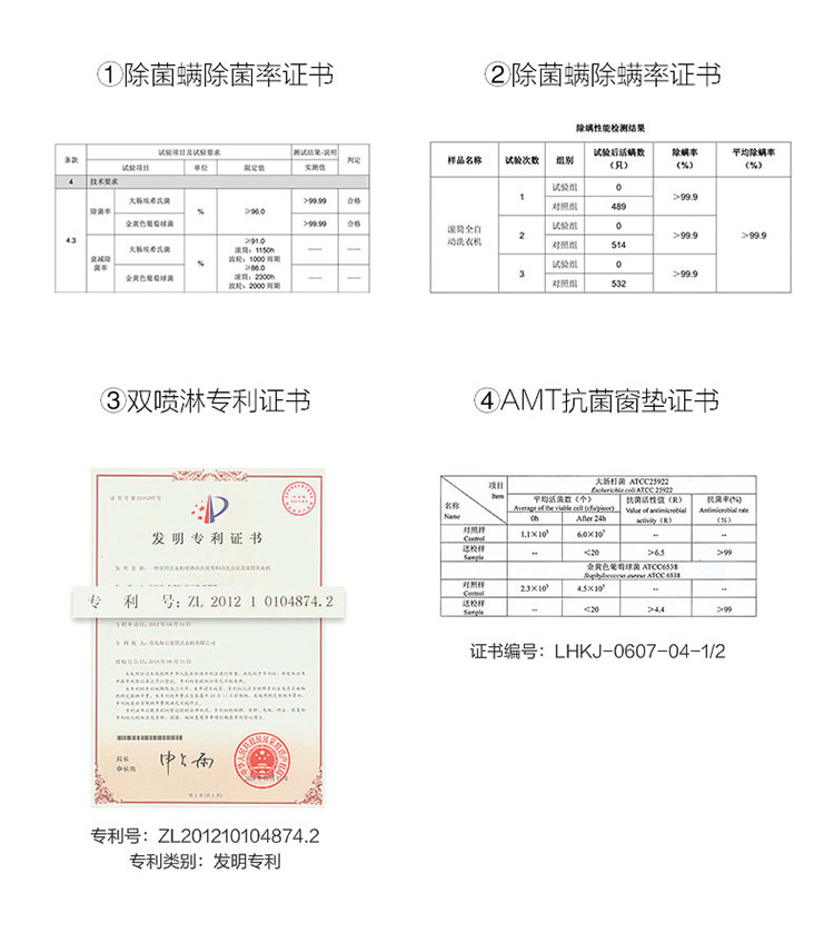 详情图片_17.jpg