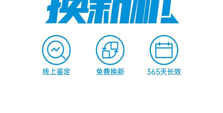 详情图片_15.jpg