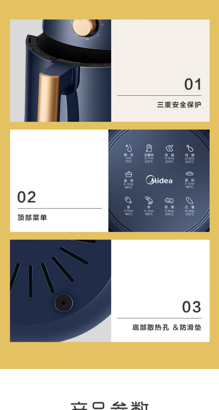 详情图片_13.jpg