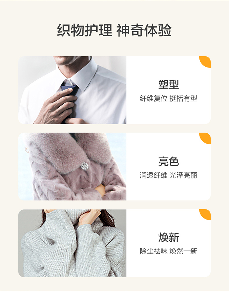 详情图片_12.jpg