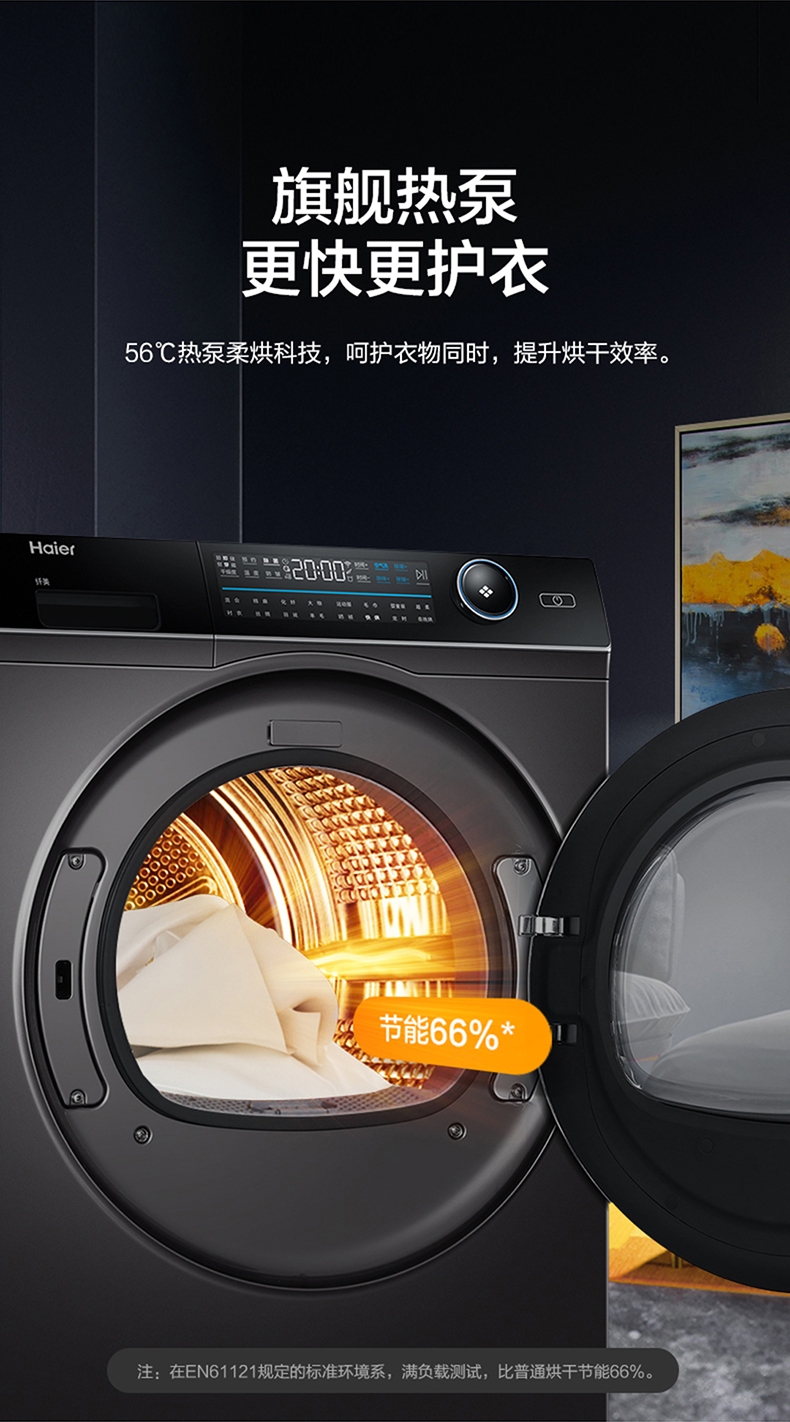 详情图片_13.jpg