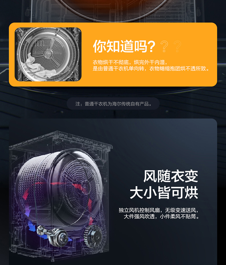 详情图片_09.jpg