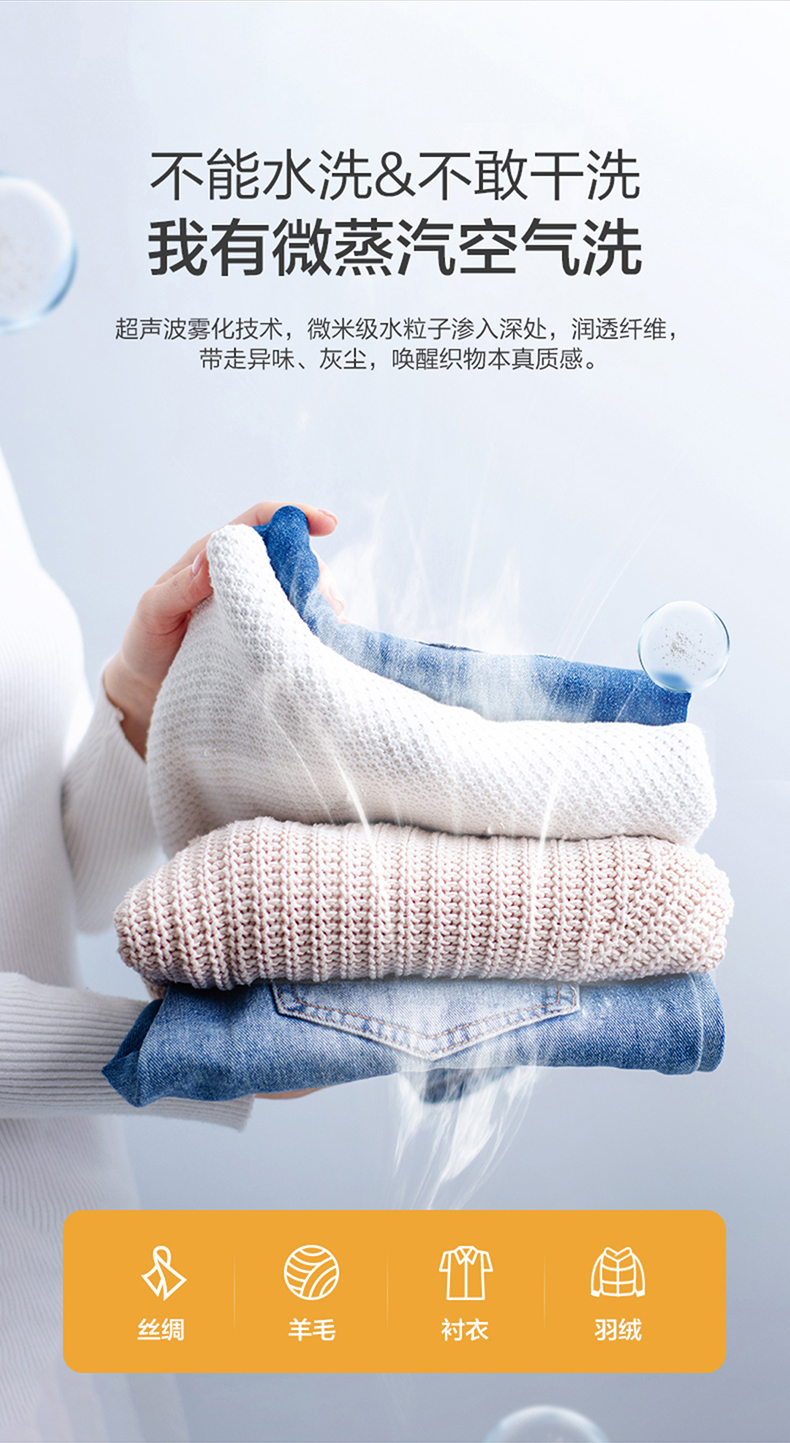 详情图片_11.jpg