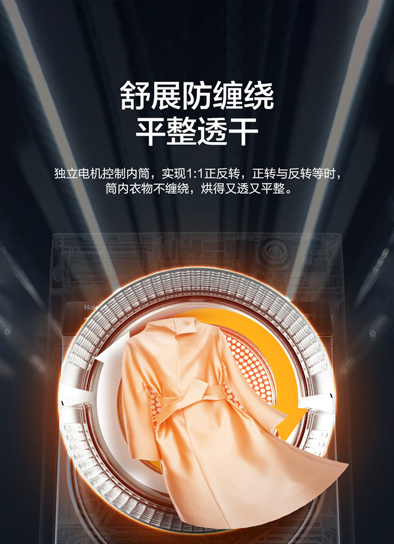 详情图片_08.jpg