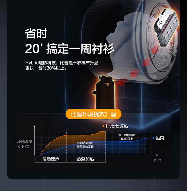 详情图片_10.jpg