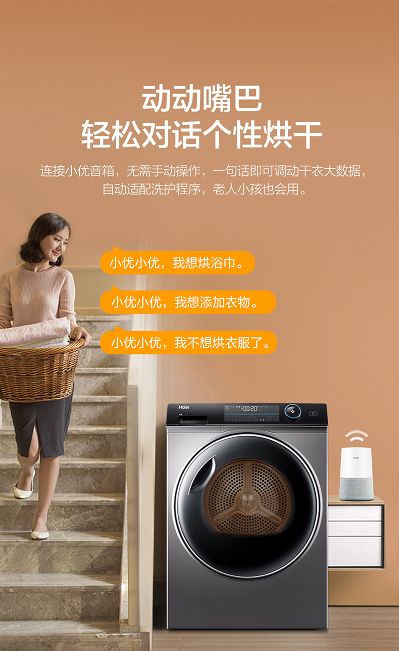 详情图片_19.jpg