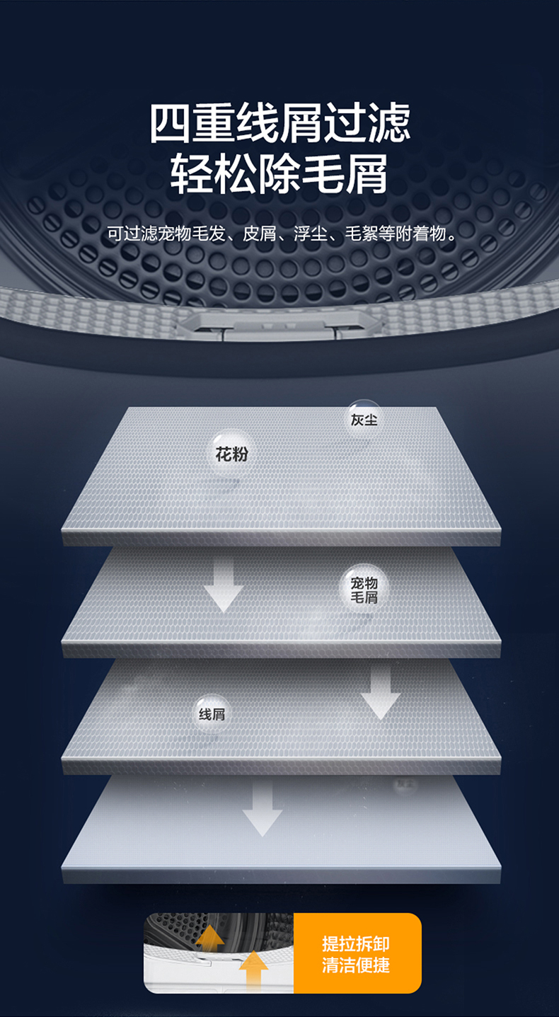 详情图片_15.jpg