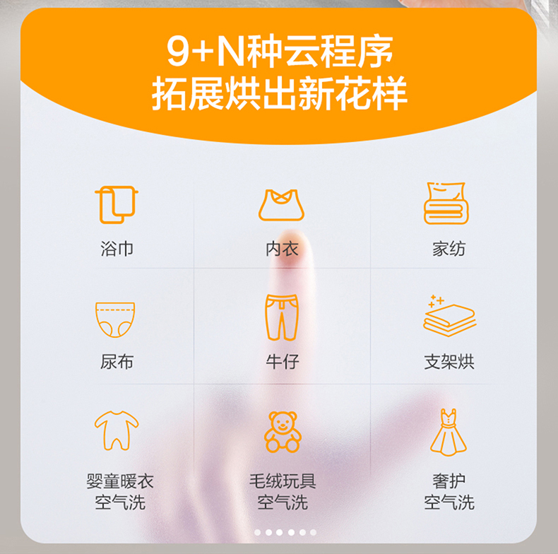 详情图片_18.jpg