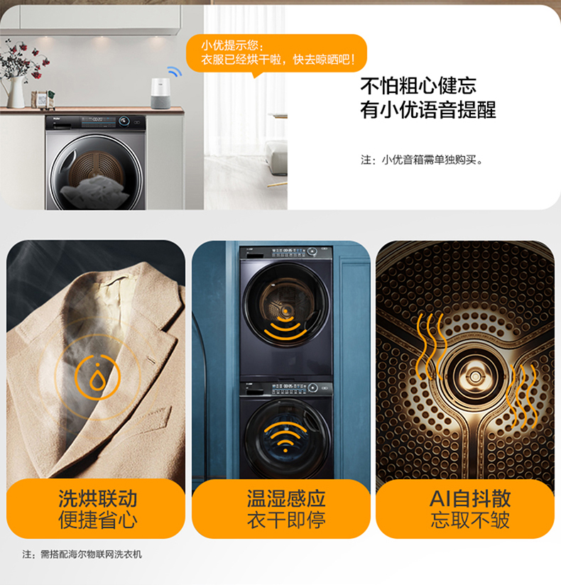 详情图片_20.jpg