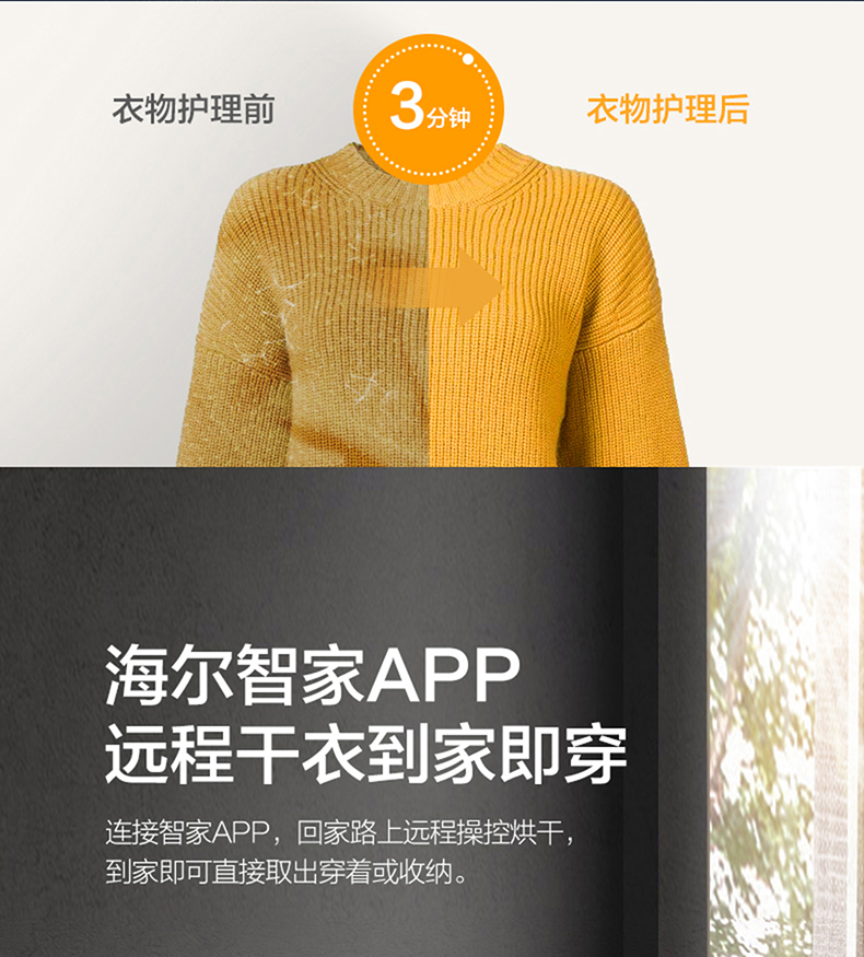 详情图片_16.jpg