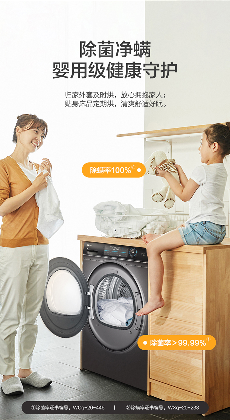 详情图片_14.jpg