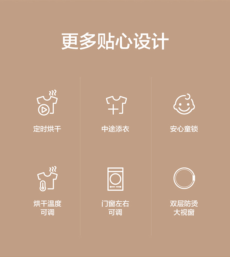 详情图片_24.jpg