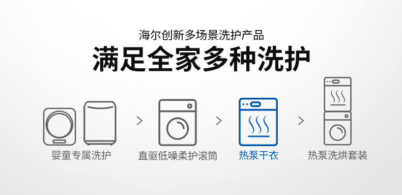 详情图片_26.jpg