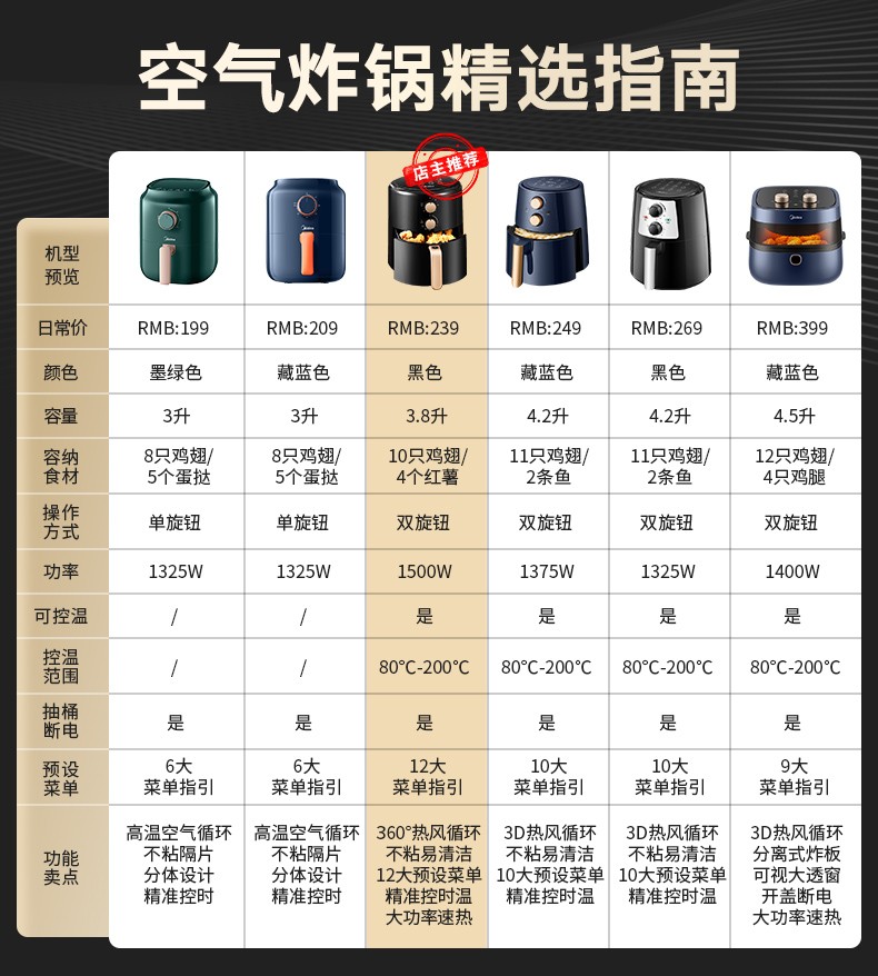 详情图片_01.jpg