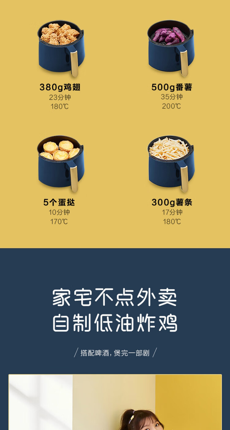详情图片_07.jpg