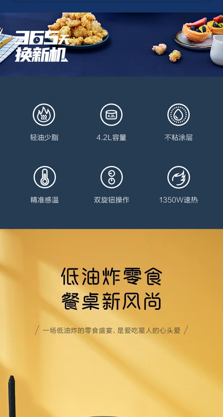 详情图片_03.jpg