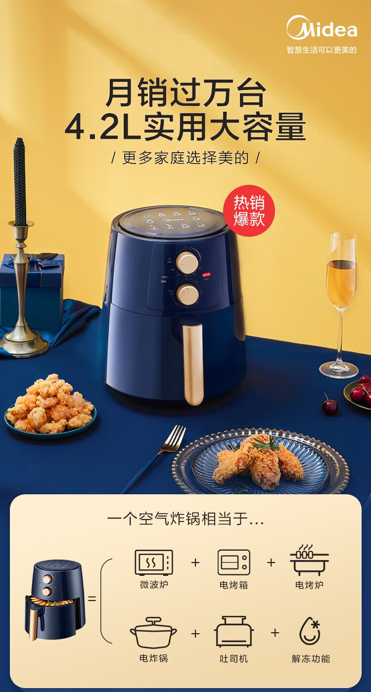 详情图片_02.jpg