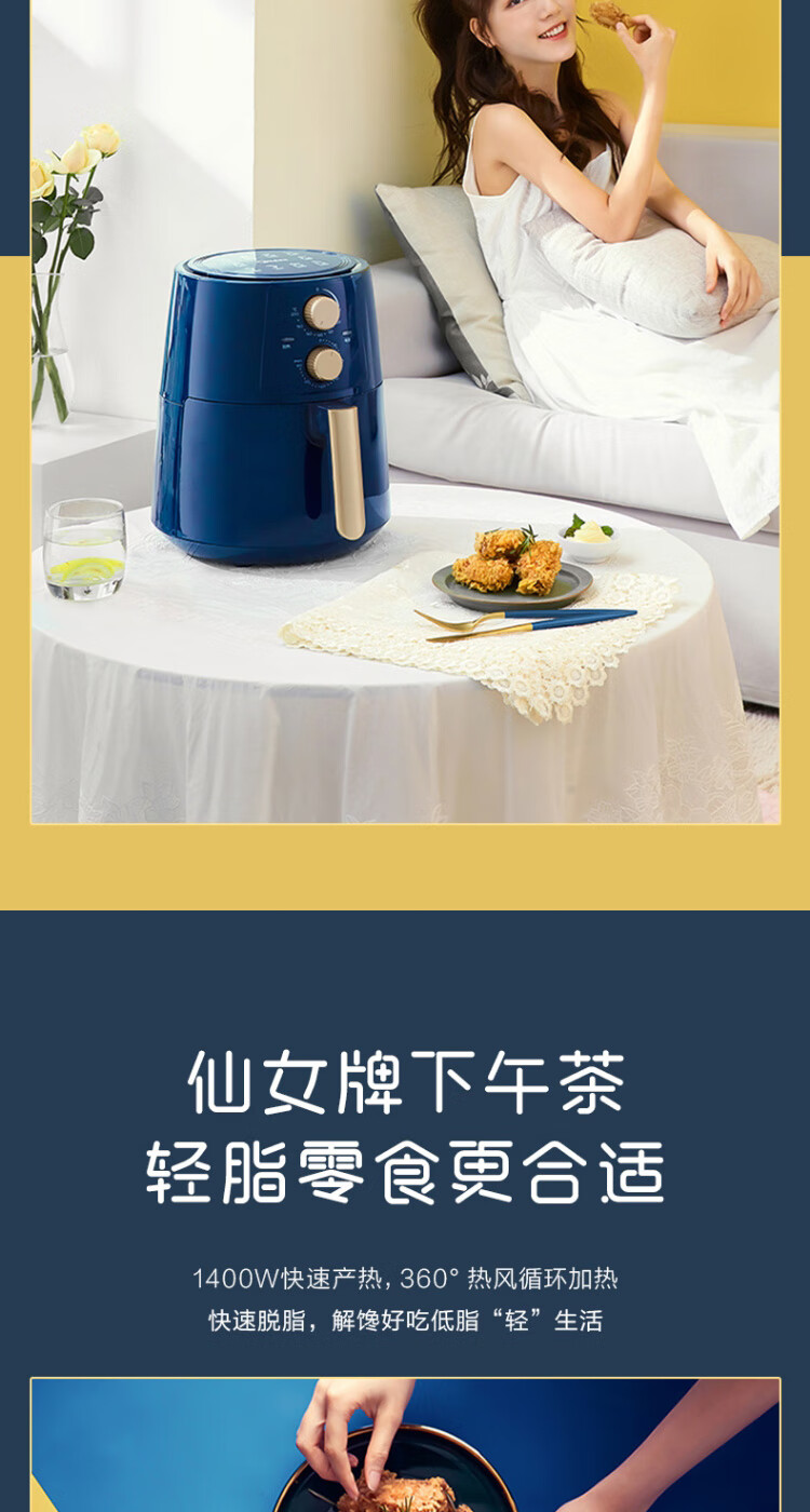 详情图片_08.jpg