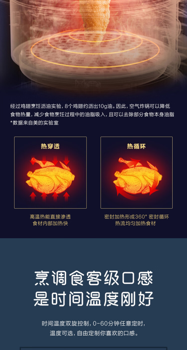 详情图片_05.jpg