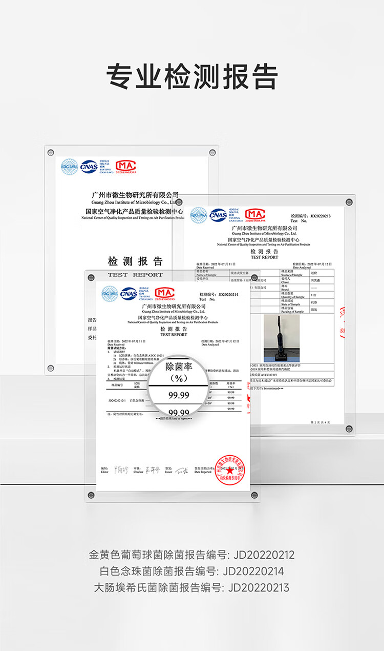 详情图片_29.jpg