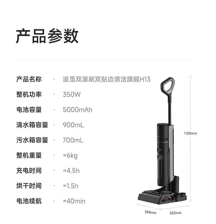 详情图片_30.jpg
