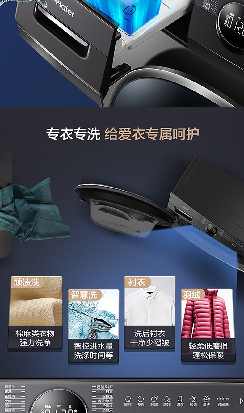 详情图片_12.jpg
