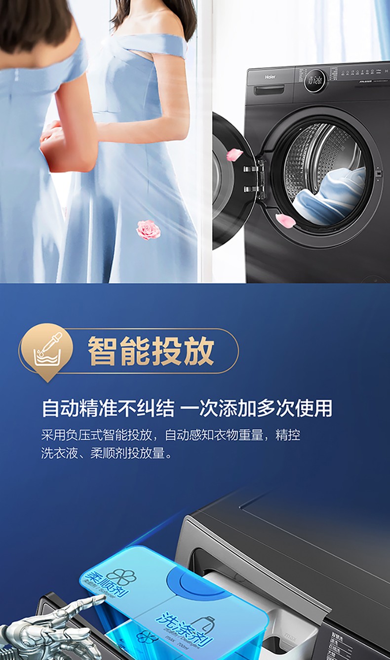 详情图片_10.jpg