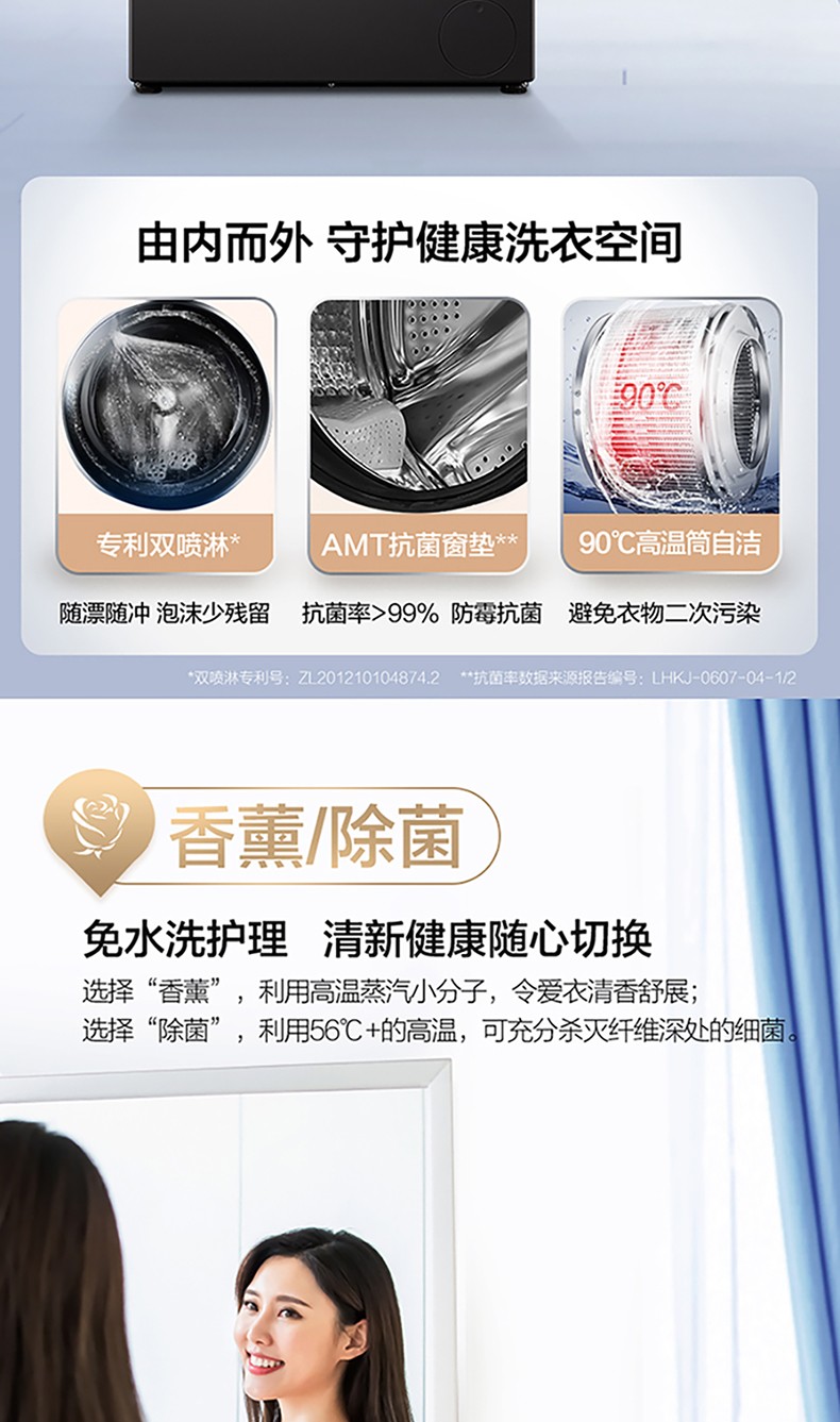 详情图片_09.jpg