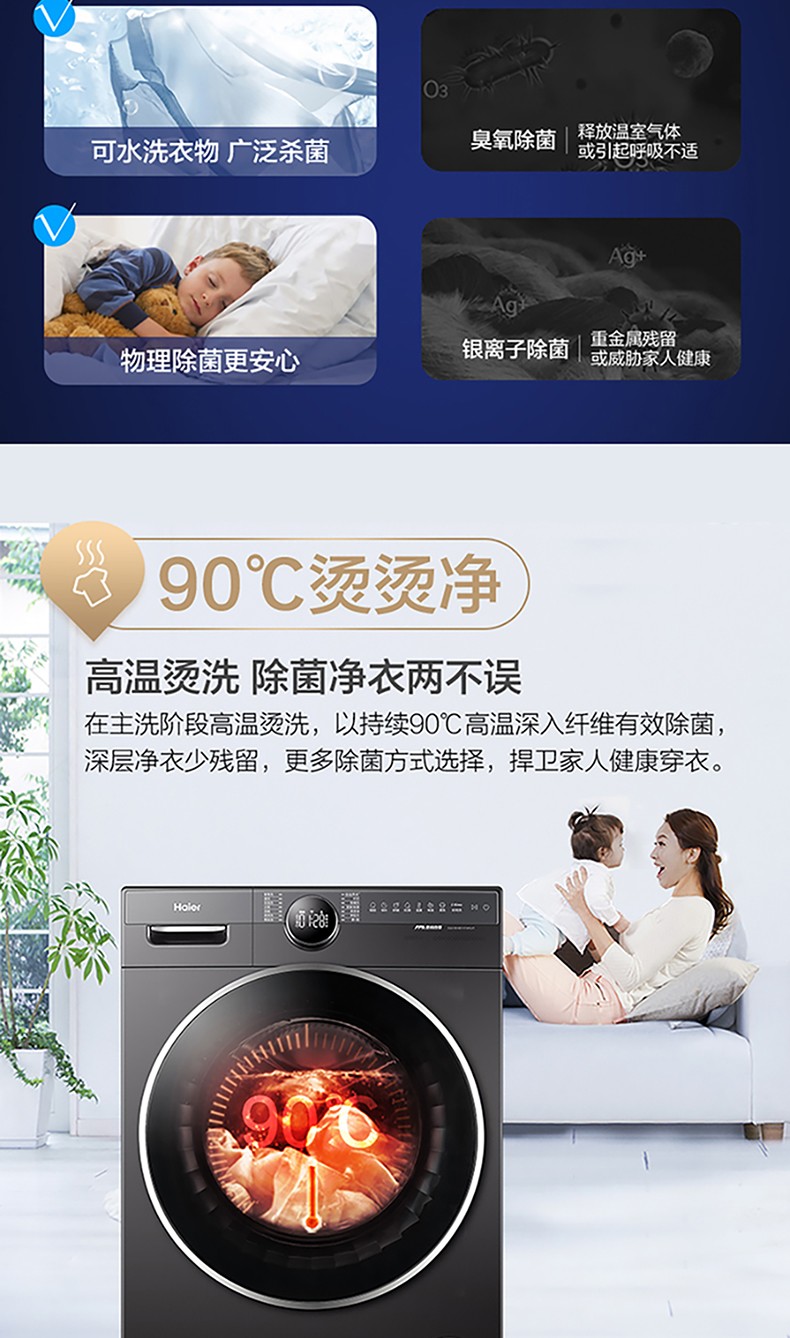 详情图片_11.jpg
