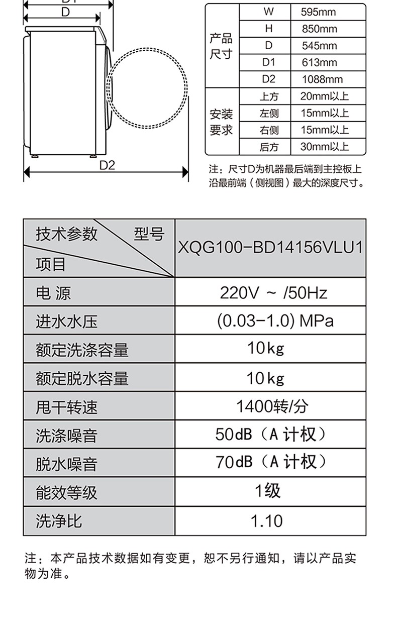 详情图片_16.jpg