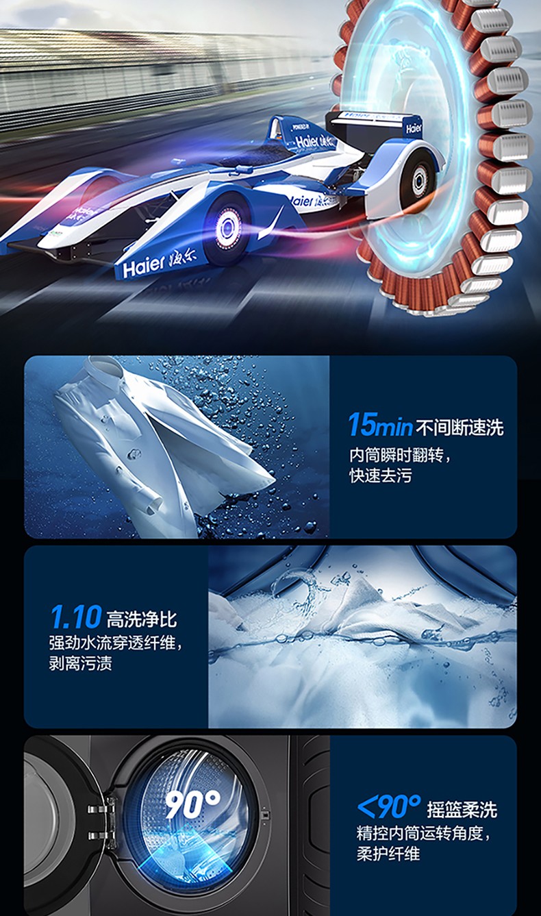 详情图片_08.jpg