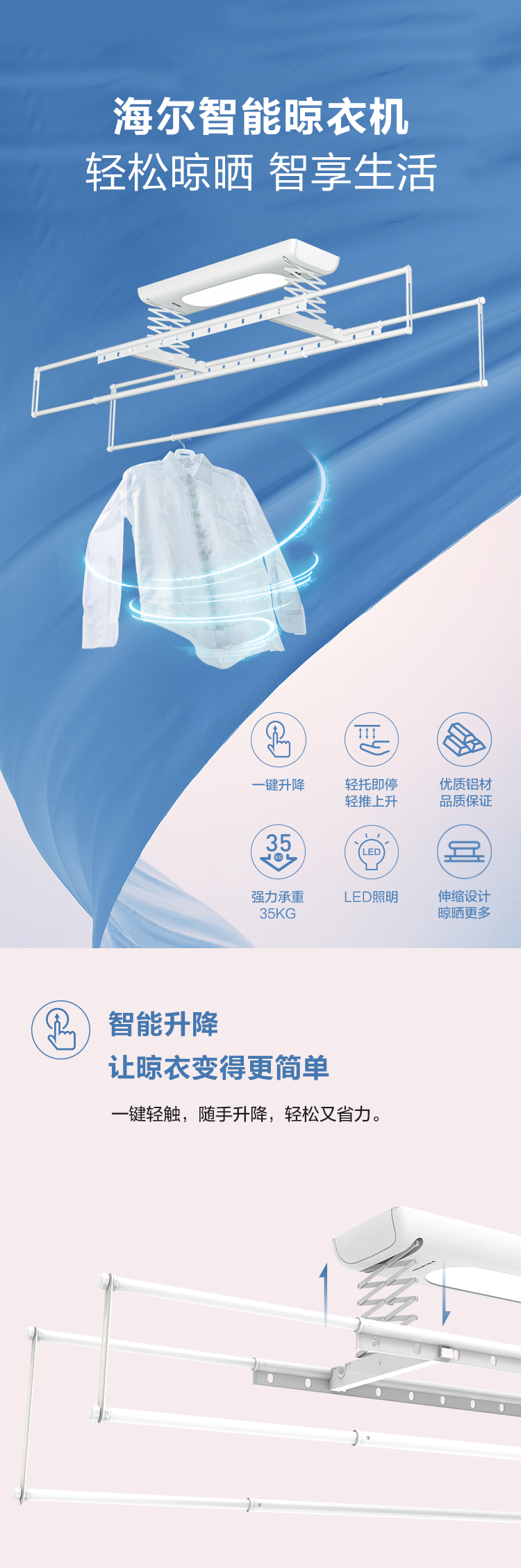 详情图片_03.jpg