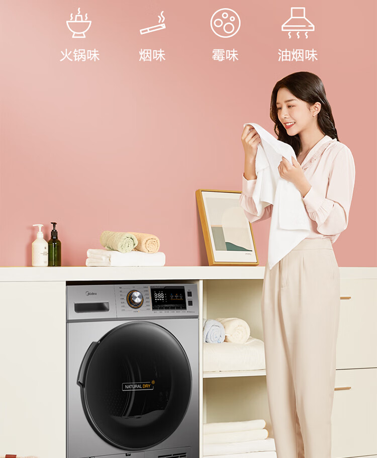 详情图片_18.jpg