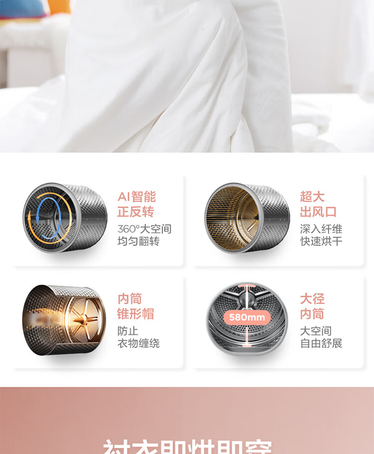 详情图片_20.jpg