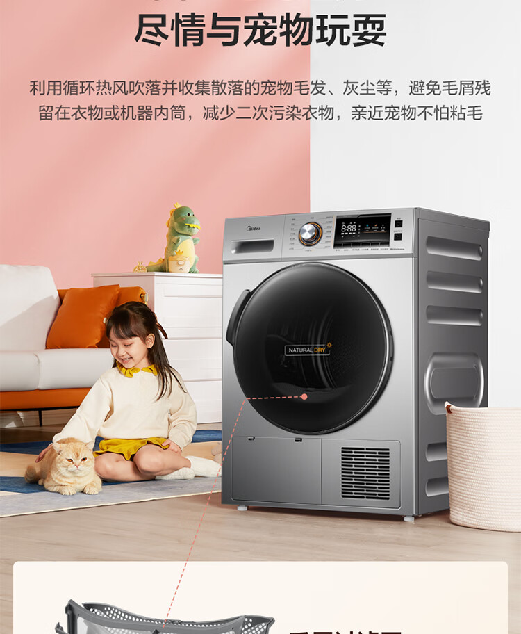 详情图片_14.jpg