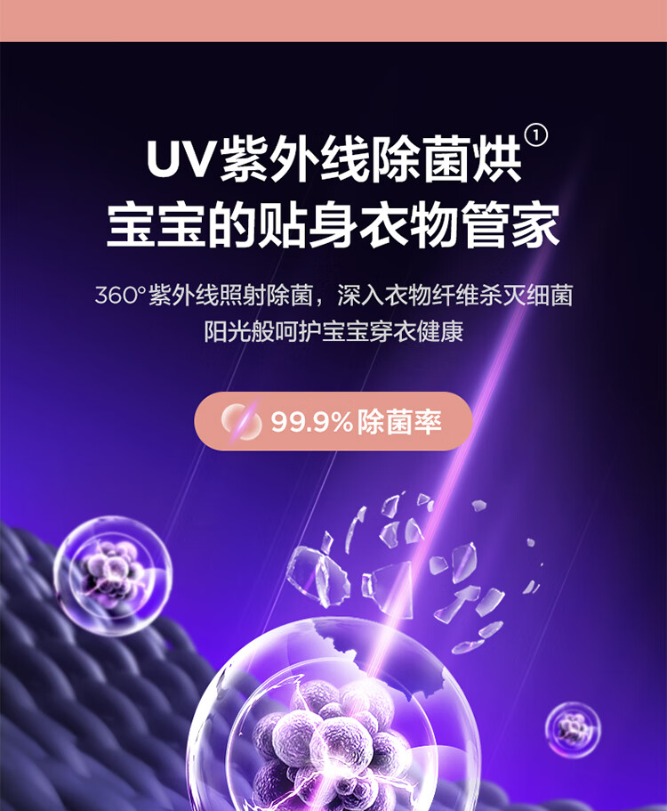 详情图片_11.jpg